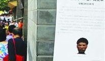 重庆市民爆料最新,神秘事件引发热议，真相究竟如何？