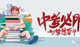 诺恩电台最新爆料消息,最新劲爆消息大揭秘！