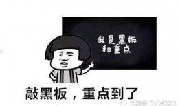 瓶子爆料最新消息,最新消息揭秘娱乐圈惊天秘密