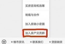 深圳沙井李先生最新爆料,揭秘某事件背后真相