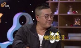 许还山最新爆料,揭秘娱乐圈不为人知的幕后故事