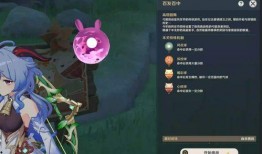 原神须弥最新武器爆料,原神神秘力量觉醒，全新战斗体验即将开启