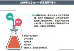 6点半直播爆料最新消息,最新热点事件深度解析
