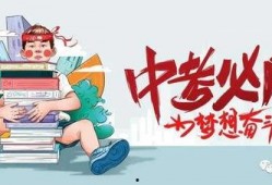 宝鸡高速最新爆料新闻消息,爆料新闻揭示关键进展