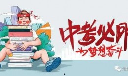 宝鸡高速最新爆料新闻消息,爆料新闻揭示关键进展