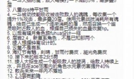 水神的最新爆料视频,揭秘神秘事件背后的惊人真相