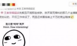 广东主播爆料事件最新,揭秘背后真相与网络舆论风暴