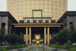 淮安大酒店最新爆料,揭秘奢华背后的惊人真相
