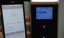 正泰官方爆料视频最新,全新产品亮点抢先看！