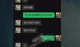 女网红最新爆料图库视频,图库视频曝光惊人内幕！”