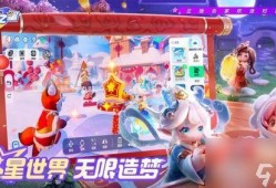 元梦之星s13最新爆料,揭秘神秘性能与未来科技前瞻