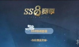 精英手册最新爆料,最新爆料揭示顶尖人士的秘籍与策略