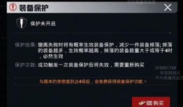地铁逃生体验服最新爆料,沉浸式逃生挑战，揭秘地铁危机应对之道